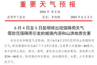 吴艳妮将参加2024室内田径锦标赛，或成女子60米栏决赛中国第一人